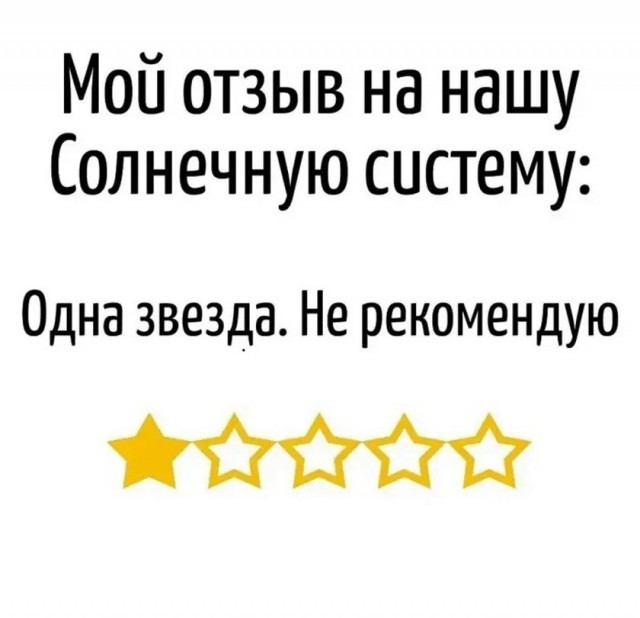 картинка 68b502c34f 21259920