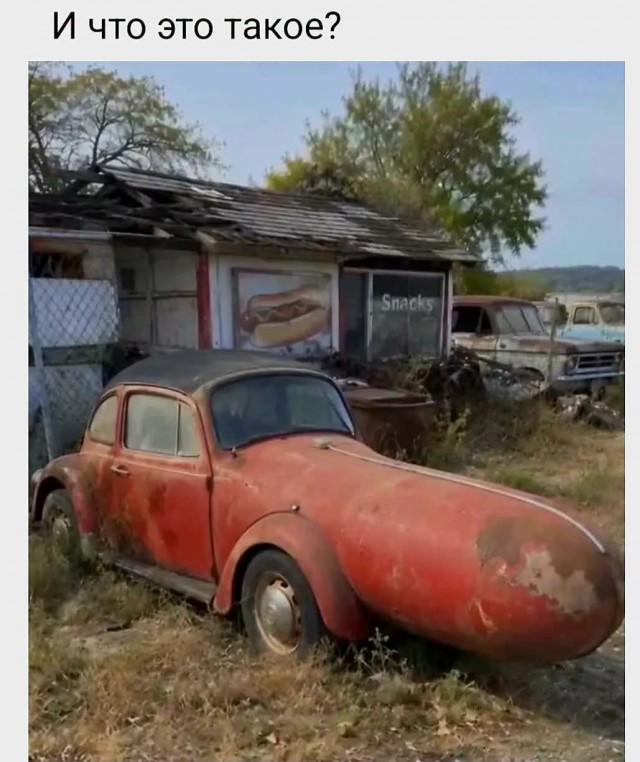картинка 6966f1cf5e 21275851