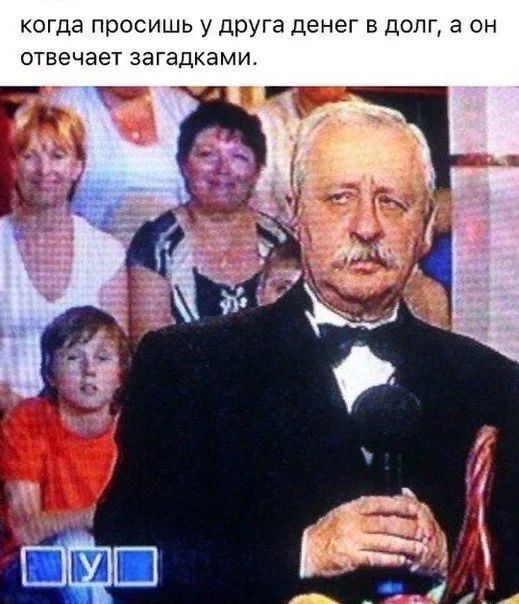 картинка 69c20836e0 svezhaja porcija pozitiva takoj koncentrirovannoj dozy ulybok ne vydajut dazhe v spa salonah 00