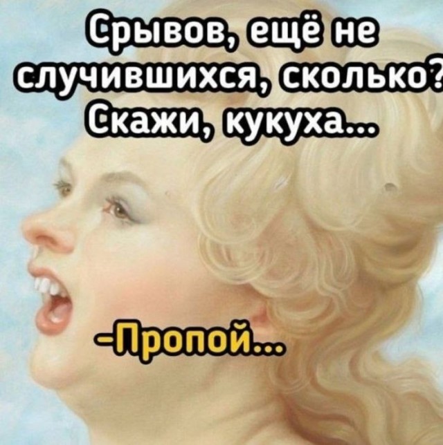 картинка 6a19f803e7 21275608