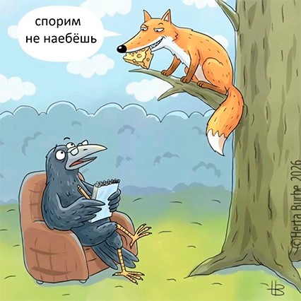 картинка 6acc3b1704 21301596