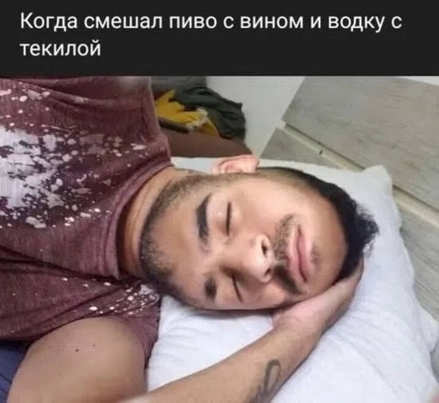 картинка 6b3746be90 21320403