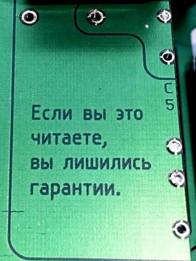 картинка 6b4ba9e8dc 21286237
