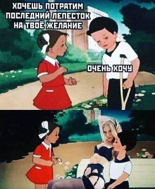 картинка 6b9a037773 pjatnica oficialnyj den horoshego nastroenija 14