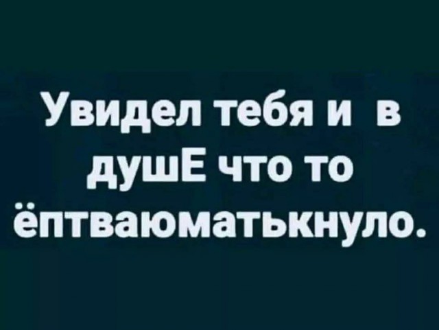 картинка 6be89bce6c 21300664