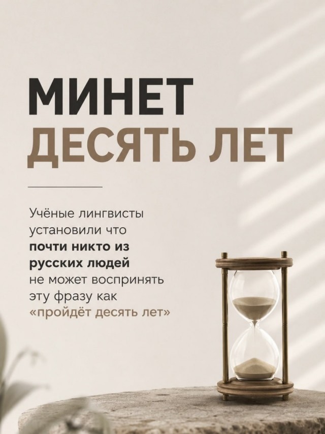 картинка 6c2c8d7fc1 21287543