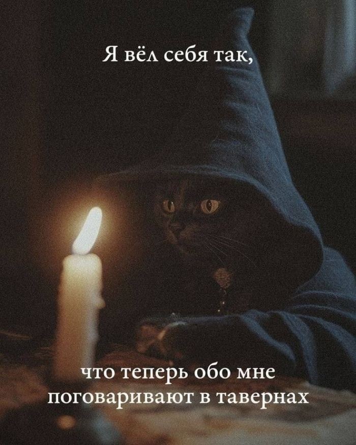 картинка 6ca5516796 nu chto nuzhen pljus k nastroeniju 3