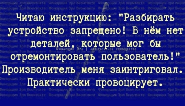 картинка 6d68d59d82 21276503