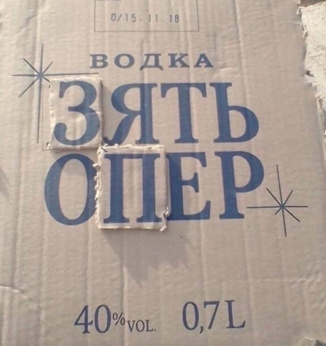 картинка 6fad9b12a5 21320974