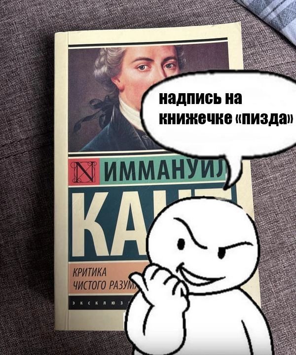 картинка 6fca298d7b 21300844