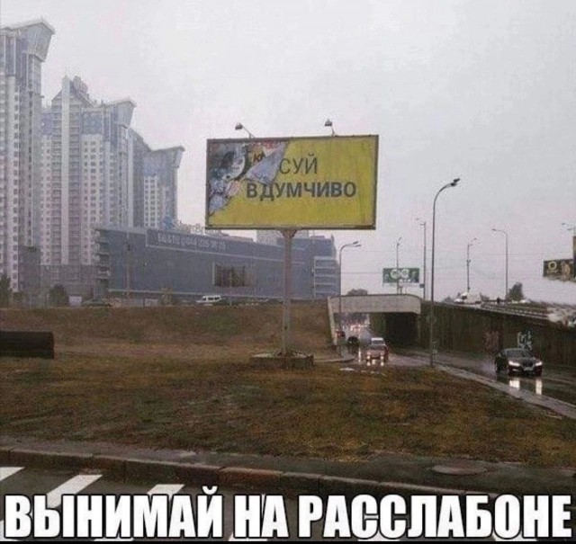 картинка 706dae924b 21328253