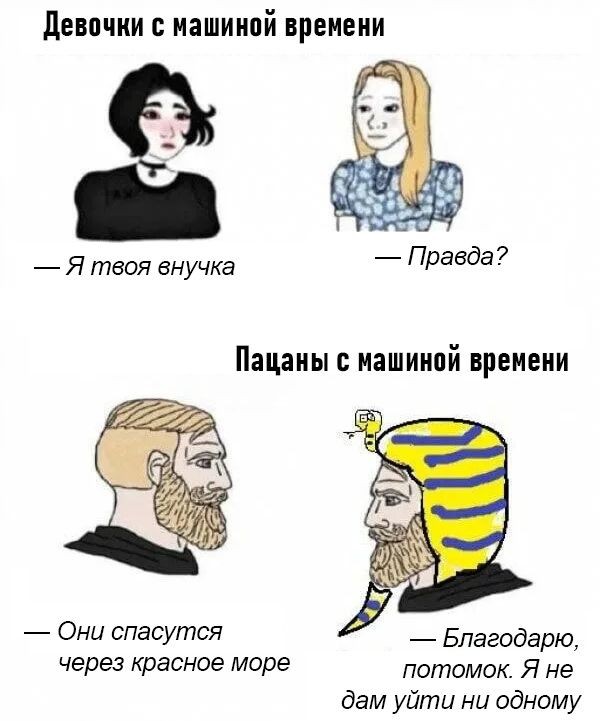 картинка 70be798d29 21291260