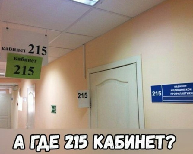 картинка 711574de01 21302679