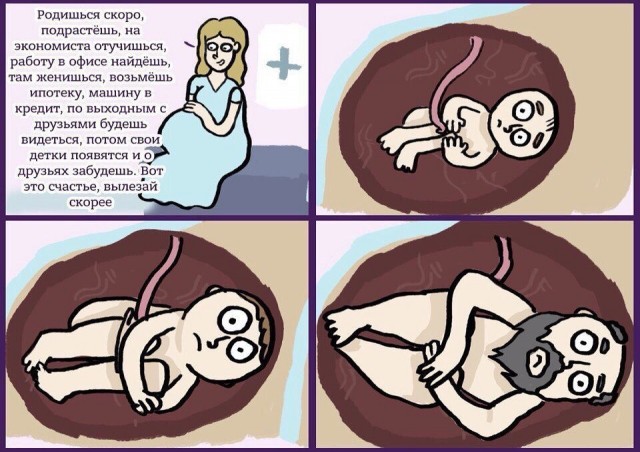 картинка 71a70b16b8 21287617
