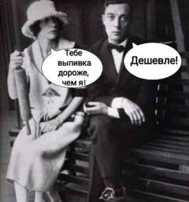 картинка 728c230474 21291051