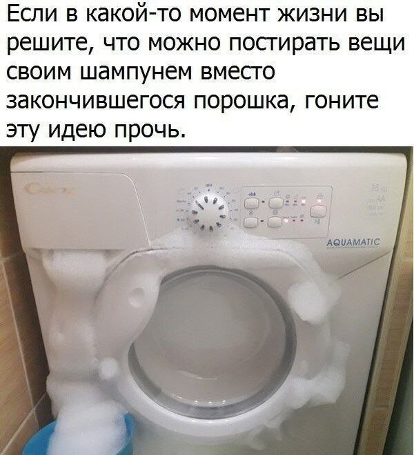 У нас для вас кое-что особенное! ✨ Новый сборник мемов, который точно поднимет настроение! У нас для вас кое-что особенное! ✨ Новый сборник мемов, который точно поднимет настроение! шутки, чтобы, офису, коллеге, кружку, после, третьей, вообще, захочется, обнять, соседа, откопали, простить, поудобнее, расслабьте, сейчас, слишком, серьёзное, ловите, заряд