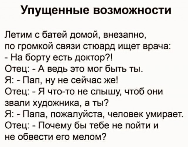 картинка 752e86cd1d 21256905