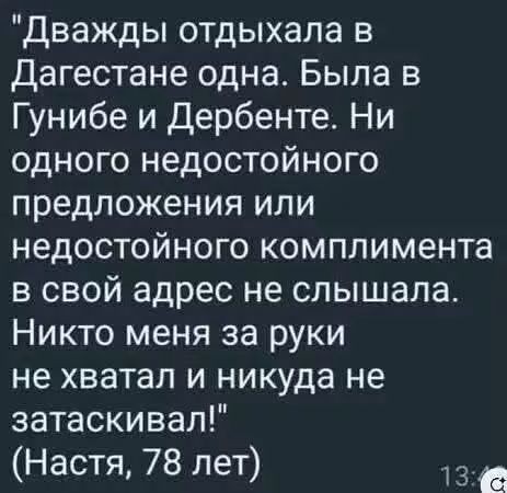 картинка 754b4b0589 21305774