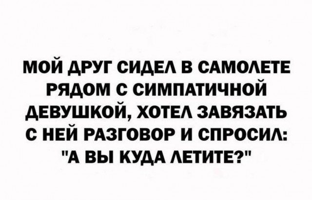 картинка 768e3a8854 21320442
