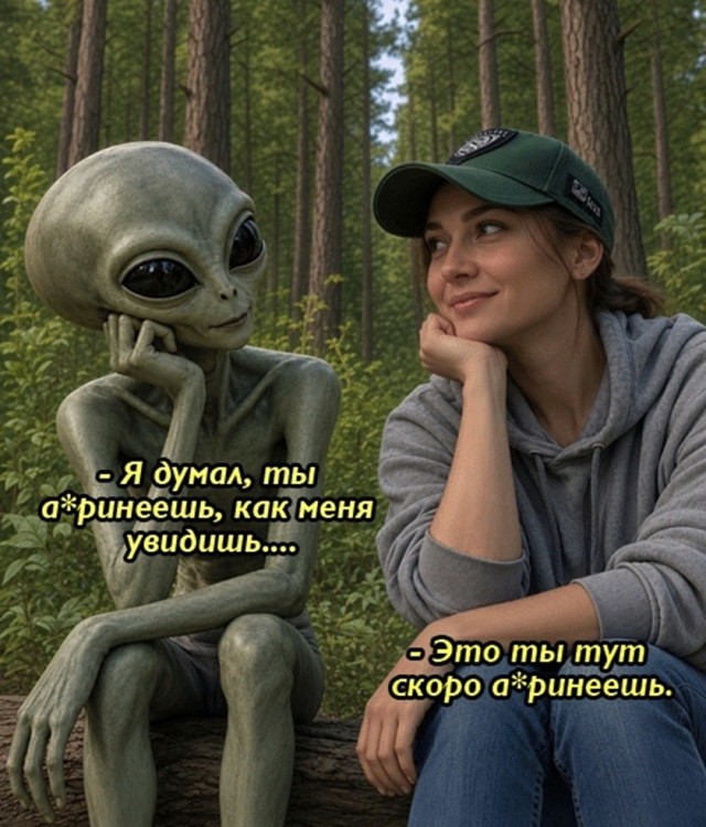 картинка 76eaf31476 21315896