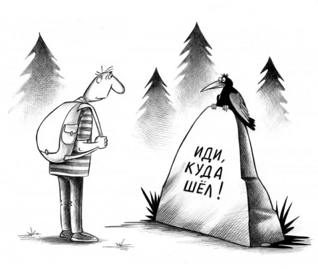 картинка 76ed948c67 21302757