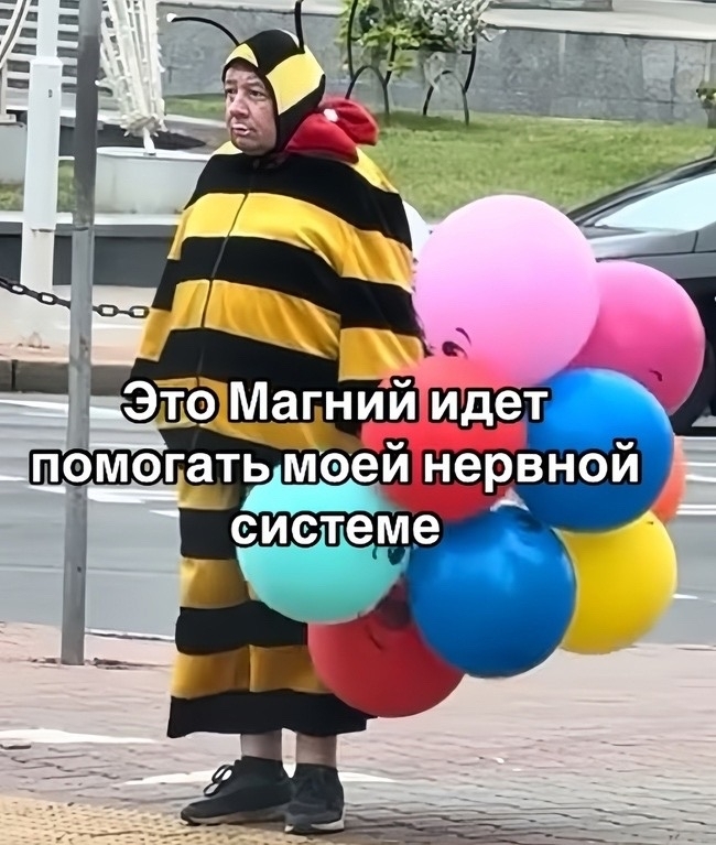 картинка 770f1c636d 1792904077