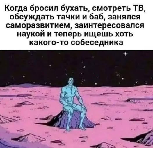 картинка 77d8104d8f 21276515