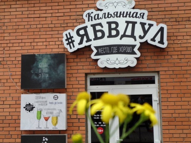 картинка 7a8d1d807f 21320414