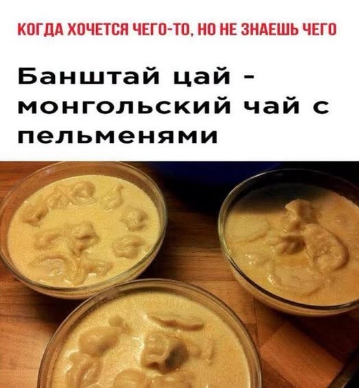 картинка 7cabaae613 bolshoj sbornik chernogo jumora v memah i kartinkah 16