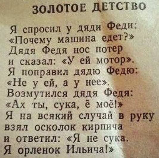 картинка 7cc951c8ac 21301358