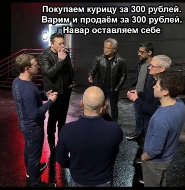 картинка 7d41d17a29 21270653