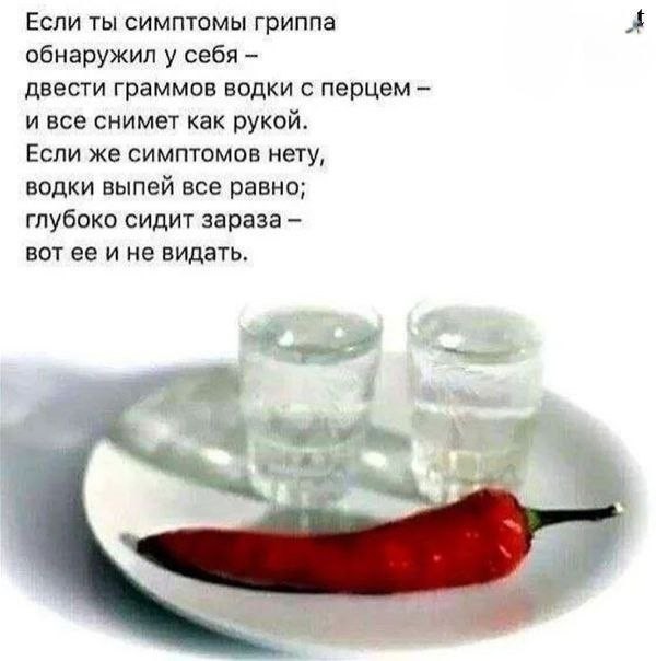 картинка 7e1cd826ce 21269707