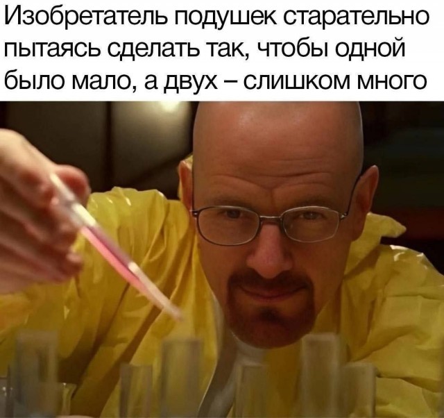 картинка 7e399b85a6 21306099
