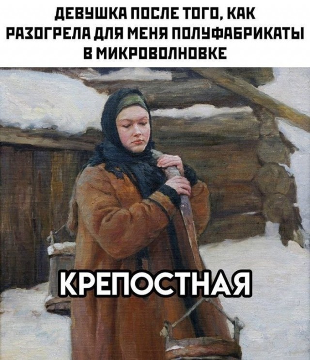 картинка 7e984736c0 21275592