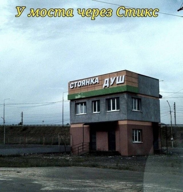 картинка 7f3e6d6892 21320439