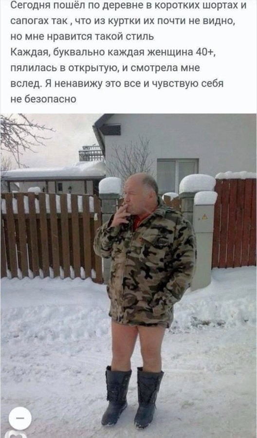 картинка 802986fb06 21298047