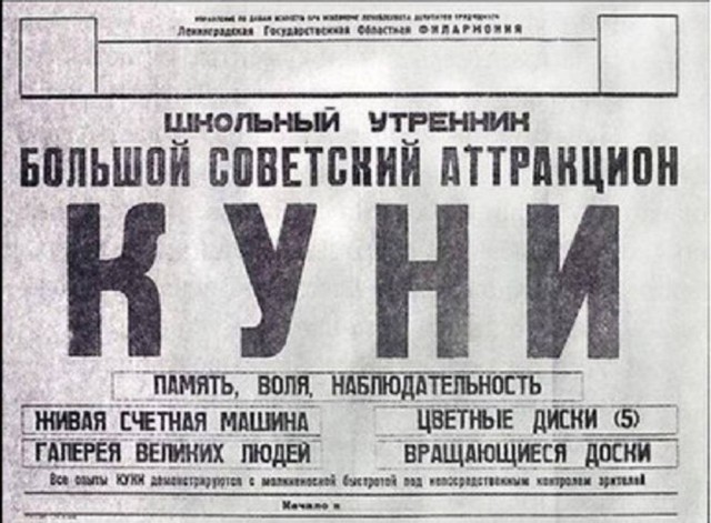 картинка 8054a89c4b 21320402