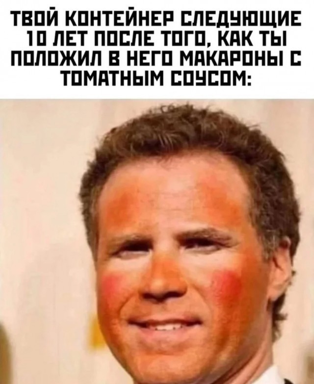 картинка 80633e56e0 21362763