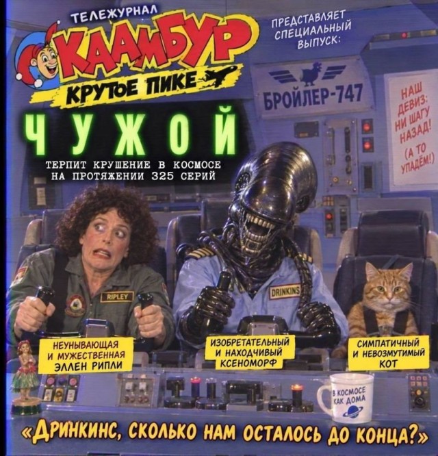 картинка 80bc10c464 21290070