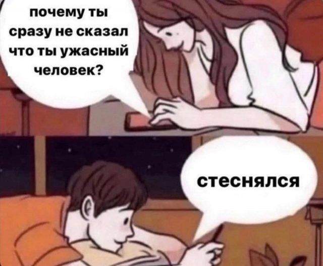 картинка 8134e52555 21346251