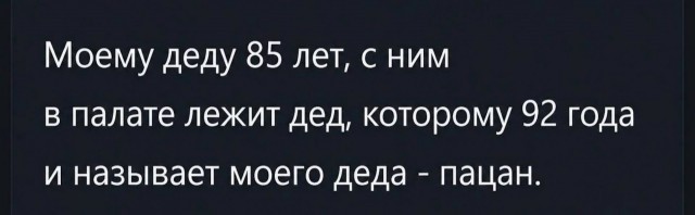 картинка 8235c6f868 21320423