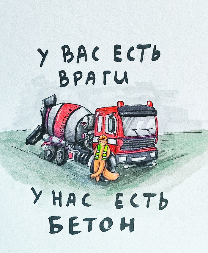 картинка 8245973132 aiaewjje