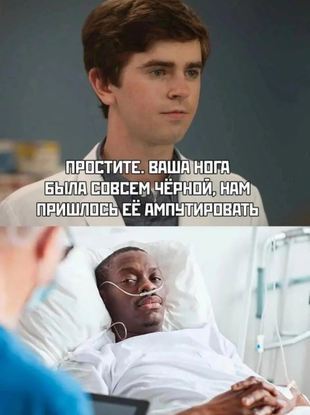картинка 83ff20f211 21272823