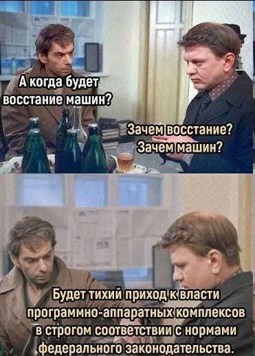 Маленькая пятница посреди недели: срочно требуется доза смеха! 😄