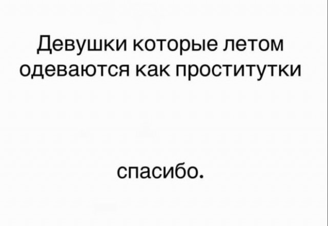 картинка 874ad039af 21320100
