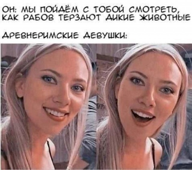 картинка 88a3f42f67 21320972