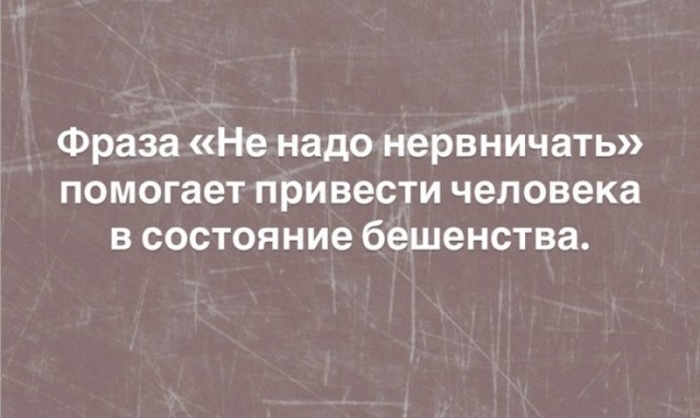 картинка 8a09fd3a4c 21291046