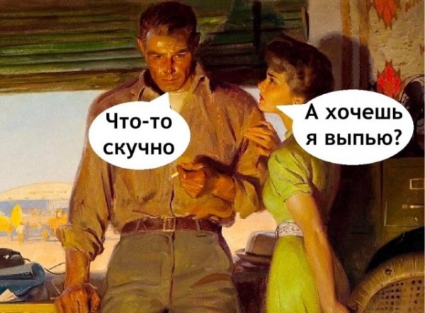картинка 8a308cd520 21300036