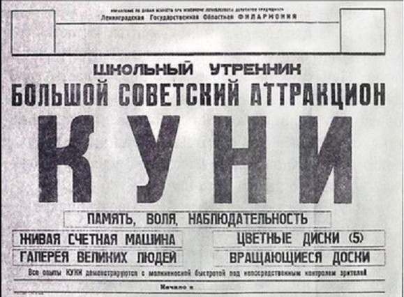 картинка 8a9fcbb2d9 pjatnica rezhim pozitiv vkljuchen 4