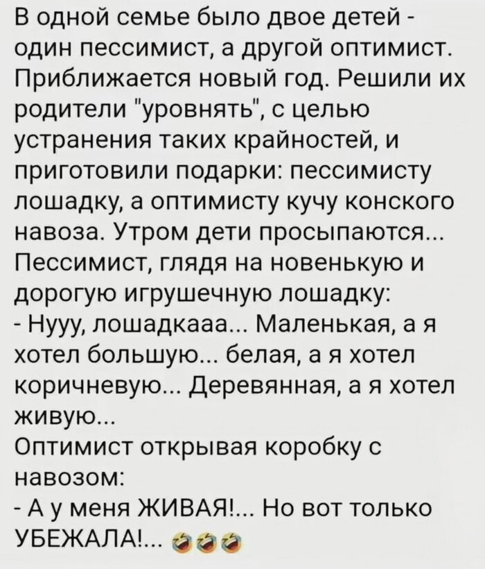 картинка 8cf014b71b hotite dobavit jarkih krasok v svoj den u nas est otlichnoe reshenie 5
